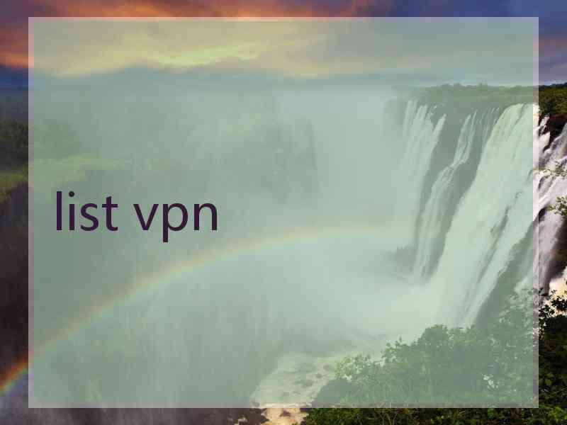 list vpn