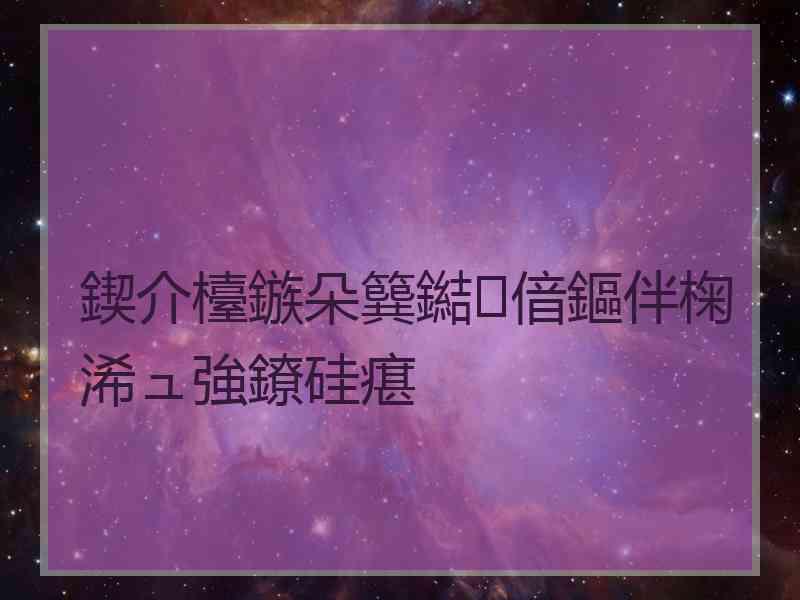 鍥介檯鏃朵簨鐑偣鏂伴椈浠ュ強鐐硅瘎