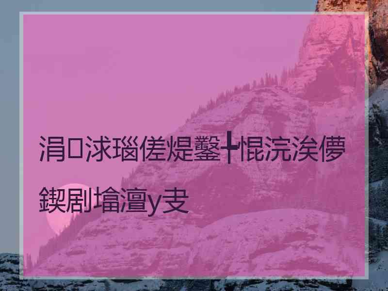 涓浗瑙傞煶鑿╄惃浣涘儚鍥剧墖澶у叏