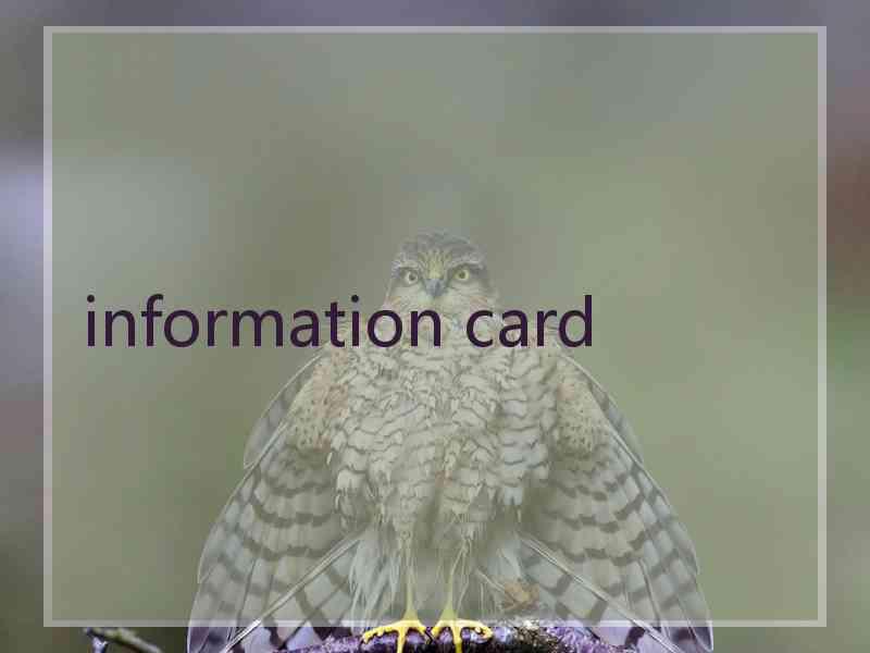 information card