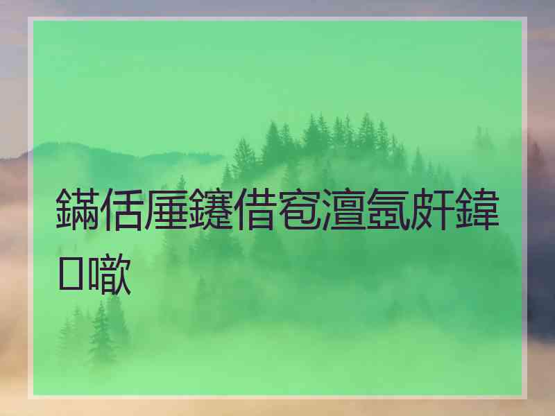 鏋佸厜鑳借窇澶氬皯鍏噷