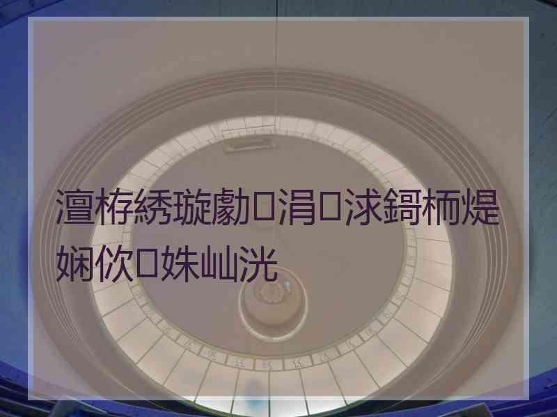 澶栫綉璇勮涓浗鎶栭煶娴佽姝屾洸