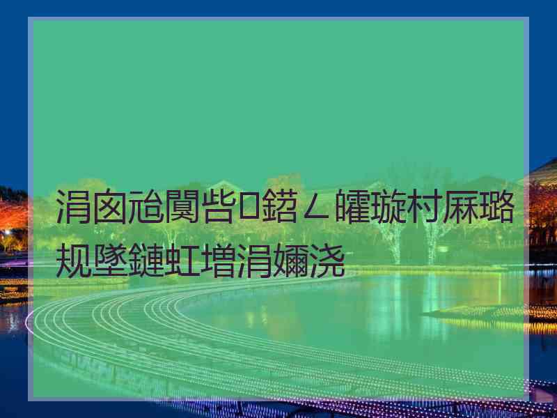 涓囪兘闃呰鍣ㄥ皬璇村厤璐规墜鏈虹増涓嬭浇