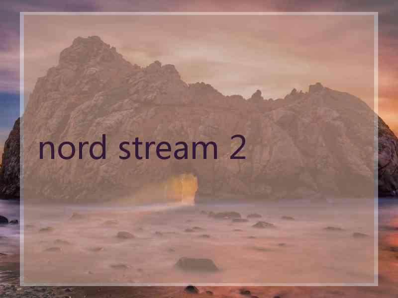 nord stream 2