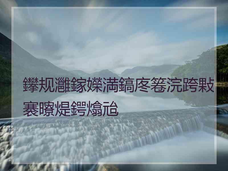 鑻规灉鎵嬫満鎬庝箞浣跨敤褰曢煶鍔熻兘