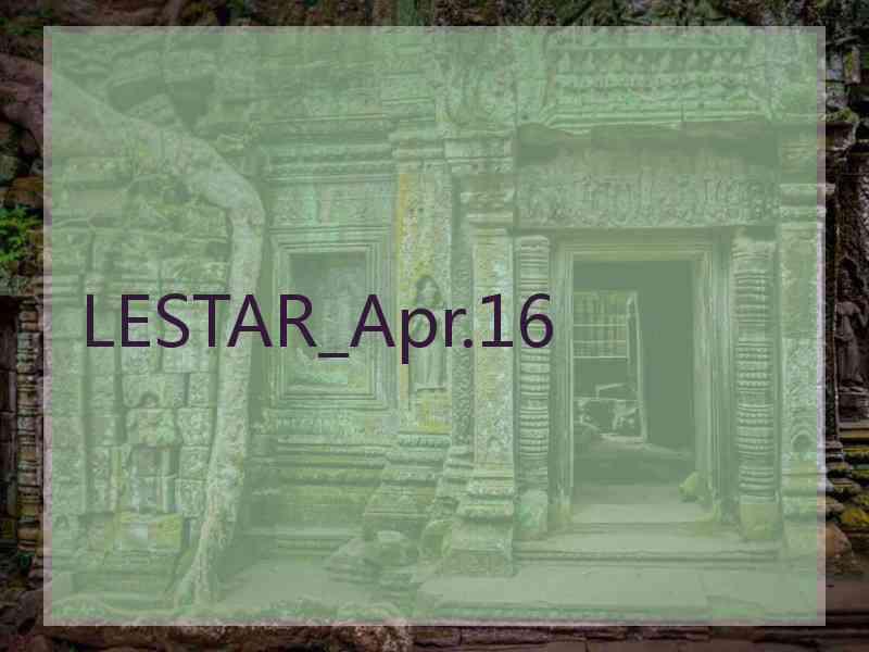 LESTAR_Apr.16