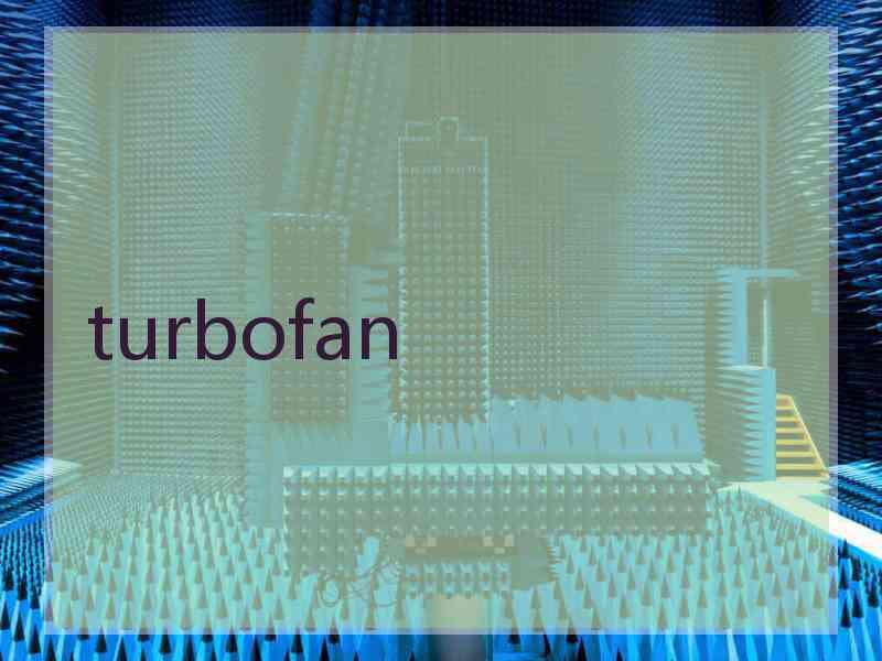 turbofan