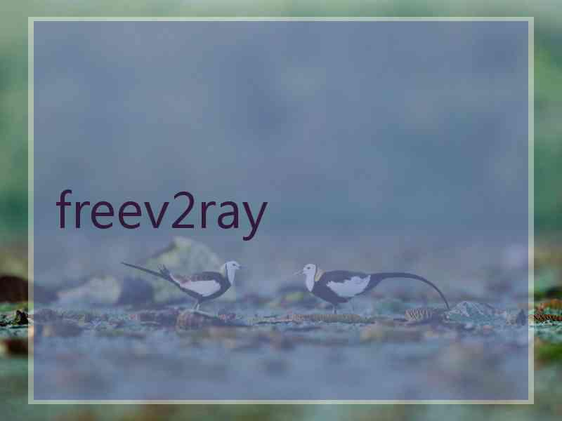 freev2ray