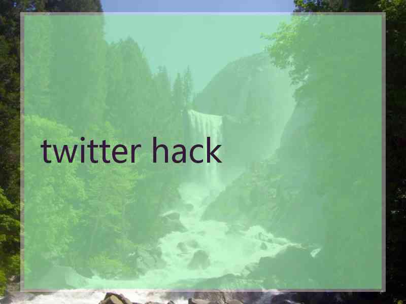 twitter hack