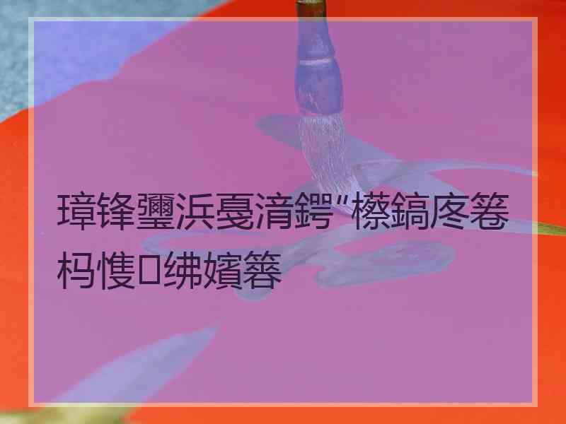 璋锋瓕浜戞湇鍔″櫒鎬庝箞杩愯绋嬪簭